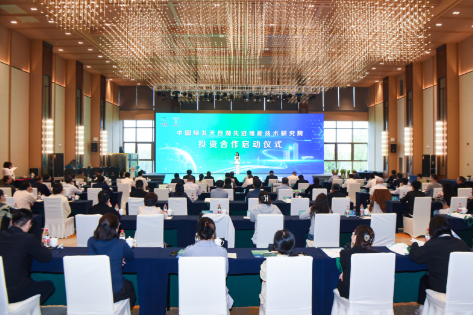 微信圖片_20250424161041